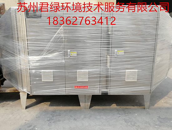 商丘榴莲视频成人APP下载设备