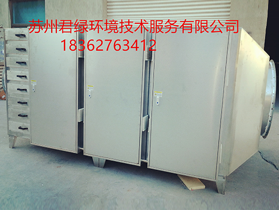 襄阳榴莲视频成人APP下载催化燃烧系统哪家好精细到位